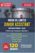 Indian Oil Limited - Junior Assistant - Clerk cum Computer Operator